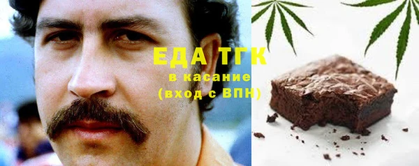 героин Баксан
