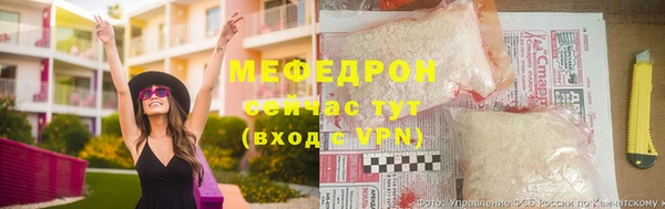 героин Сатка