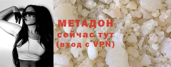 героин Баксан