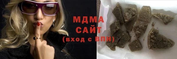 героин Баксан