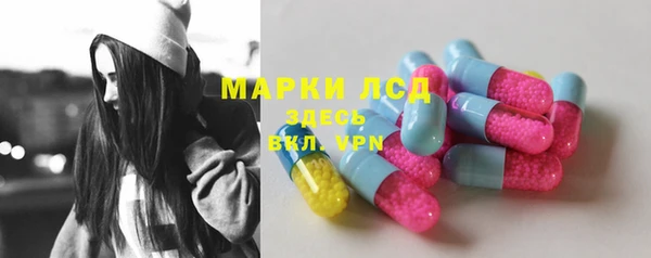 COCAINE Балахна