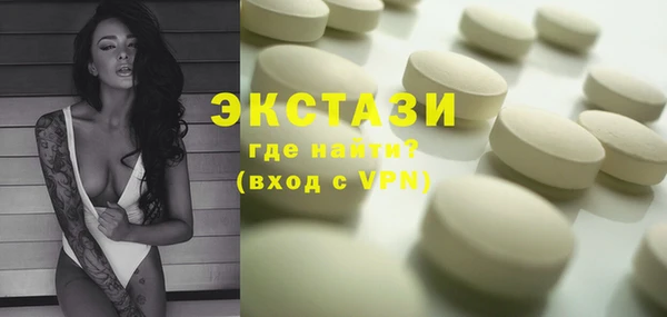 героин Баксан