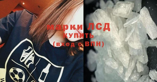 jwh Саяногорск