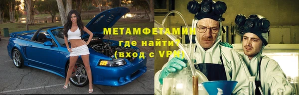 героин Баксан