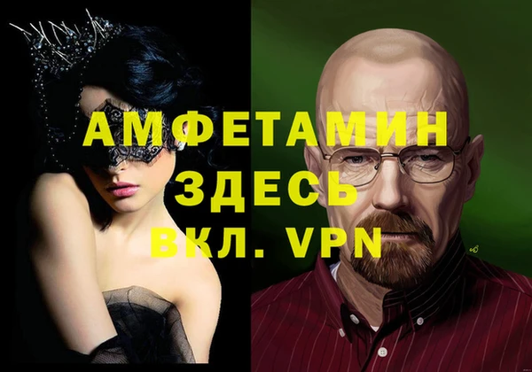 героин Баксан