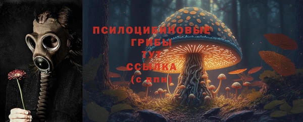 героин Баксан