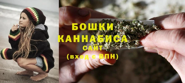 героин Баксан