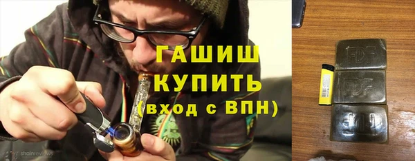 COCAINE Балахна